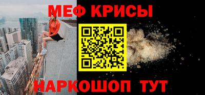 Альфа ПВП Кунгур