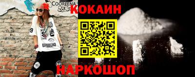 Альфа ПВП Кунгур