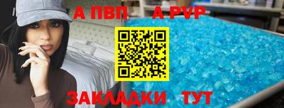 прущие крисы Кулебаки