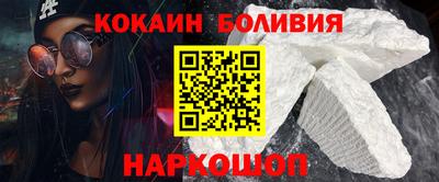 MESCALINE Кумертау