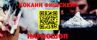 прущие крисы Кулебаки