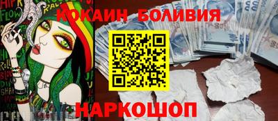 MESCALINE Кумертау