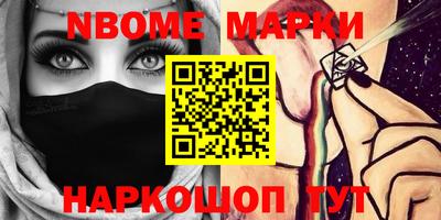 прущие крисы Кулебаки