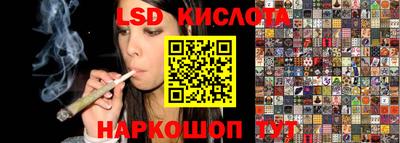 Альфа ПВП Кунгур