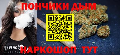 MESCALINE Кумертау