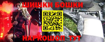 Альфа ПВП Кунгур