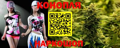 MESCALINE Кумертау