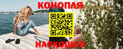 прущие крисы Кулебаки