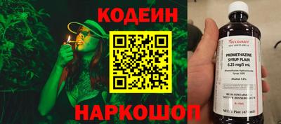 прущие крисы Кулебаки