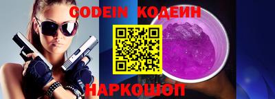 Альфа ПВП Кунгур