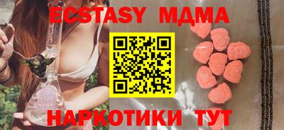 прущие крисы Кулебаки