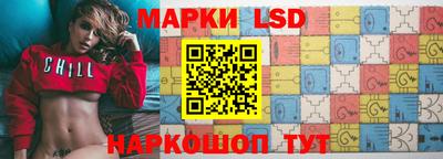 Альфа ПВП Кунгур