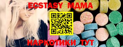 Альфа ПВП Кунгур