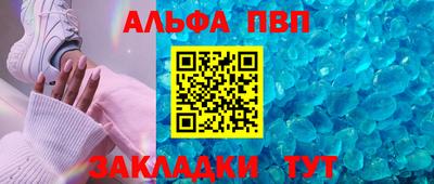 MESCALINE Кумертау