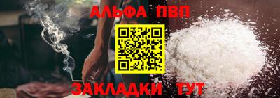прущие крисы Кулебаки