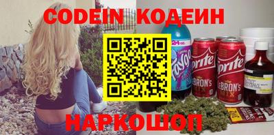 Альфа ПВП Кунгур