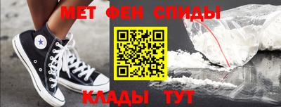 прущие крисы Кулебаки