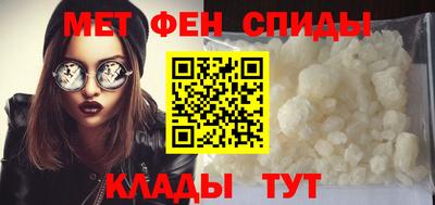 Альфа ПВП Кунгур