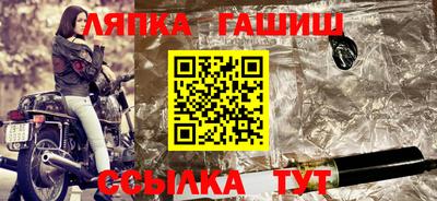 Альфа ПВП Кунгур