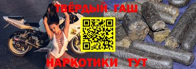 прущие крисы Кулебаки