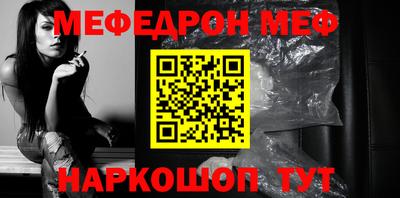 Альфа ПВП Кунгур