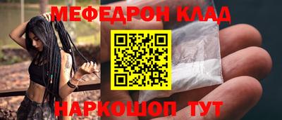 прущие крисы Кулебаки